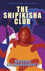 The Shipikisha Club cover